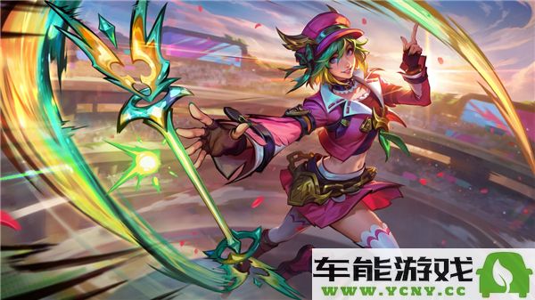 英雄联盟皮肤收藏系统如何找到？具体位置分享与攻略介绍