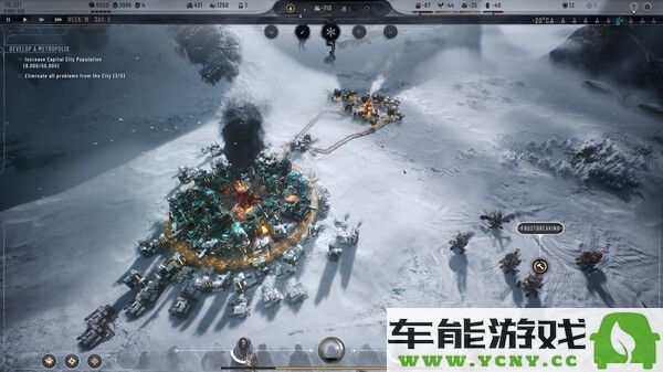 冰汽时代2新手玩家通关技巧与攻略分享，助你轻松迈向胜利