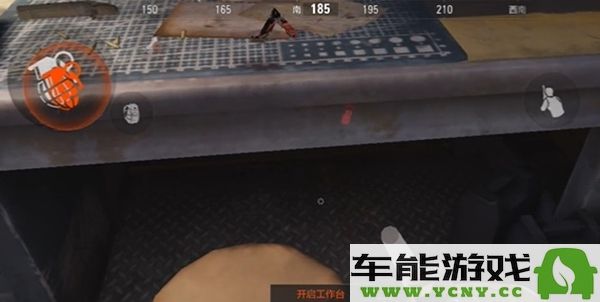 暗区突围如何利用背包卡漏洞？全面解析背包Bug的使用技巧
