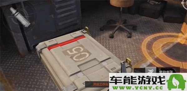 暗区突围如何利用背包卡漏洞？全面解析背包Bug的使用技巧