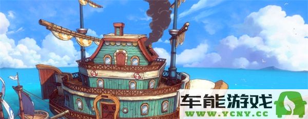 航海王壮志雄心如何在游戏中高效赚取金币的几种实用方法