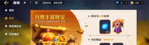 航海王壮志雄心如何在游戏中高效赚取金币的几种实用方法