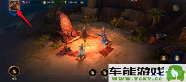 2024年潮汐守望者最新兑换码汇总与使用技巧