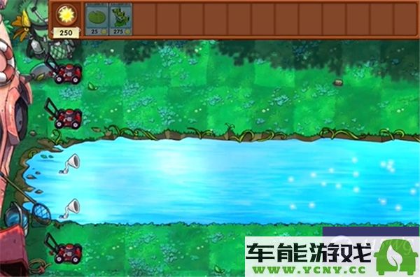 植物大战僵尸融合版第21关攻略技巧分享及通关心得总结