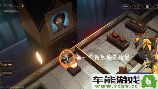 异象回声序章的解密方法与技巧分享