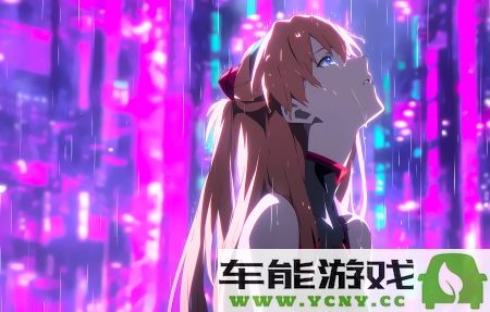 成品网站 1.1.719 版本优势解析：借助版本优势，燃情开启《黑洞入侵》宇宙生存挑战，共赴热血团队合作之旅！
