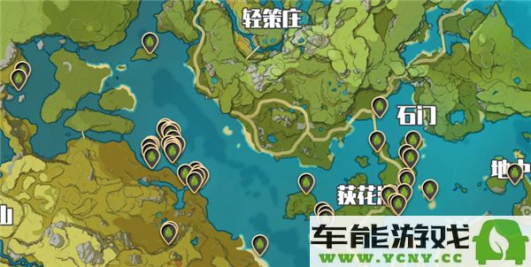 原神中青蛙的捕捉地点介绍，教你在哪里才能高效抓到青蛙