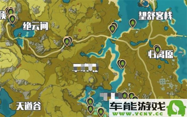 原神中青蛙的捕捉地点介绍，教你在哪里才能高效抓到青蛙