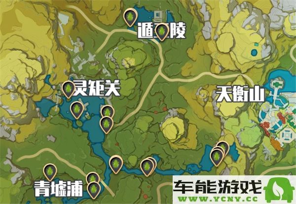 原神中青蛙的捕捉地点介绍，教你在哪里才能高效抓到青蛙