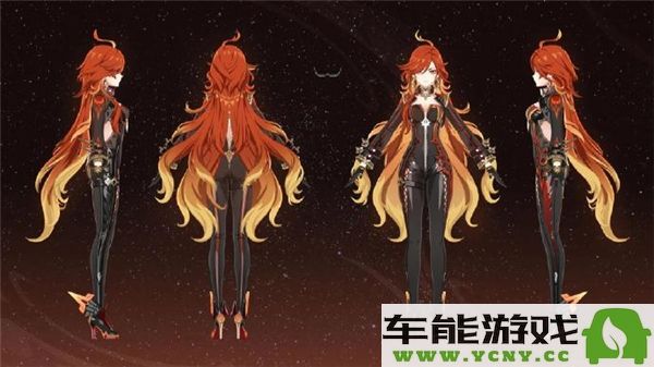 原神火神玛薇卡技能全面解析与实战应用技巧