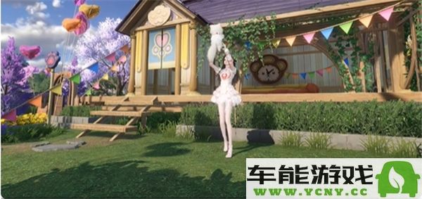 如何在逆水寒手游中获得宠物专属拥抱互动动作的详细攻略