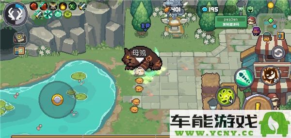 元气骑士前传秋梨村隐藏彩蛋详细解析与发现指南