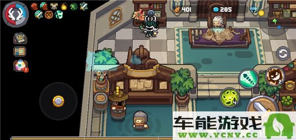 元气骑士前传秋梨村隐藏彩蛋详细解析与发现指南