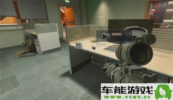 探讨三角洲行动零号大坝大金具体位置及周边环境