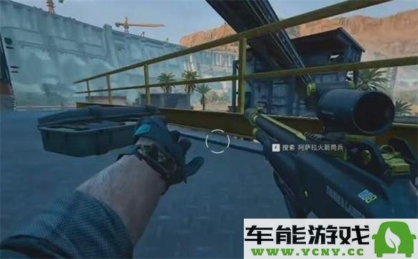 探讨三角洲行动零号大坝大金具体位置及周边环境