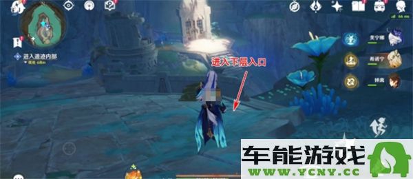 探秘原神幻蛇宫殿遗迹如何成功进入其内部大揭秘