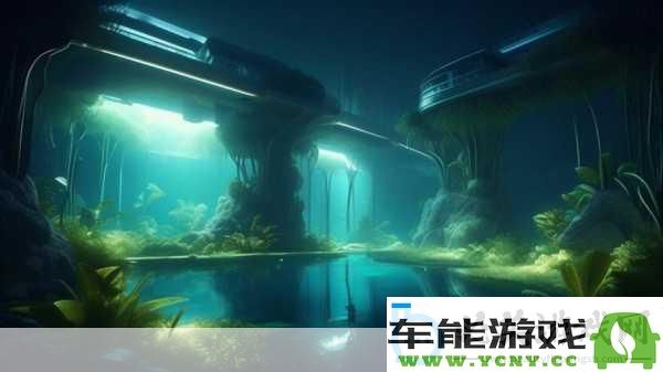 重磅曝出星空新MOD火热上市_玩家自制环境改写官方游戏规则！