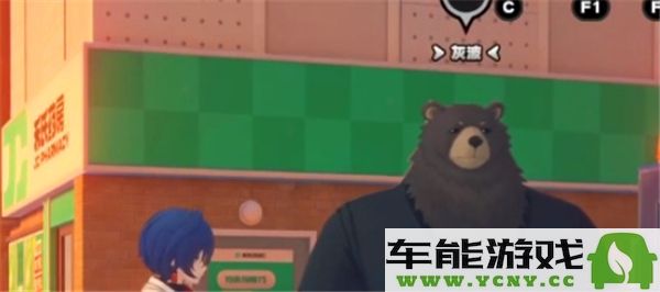绝区零灰波亟需外界支援以完成其紧迫任务
