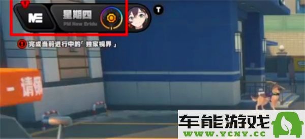 绝区零灰波亟需外界支援以完成其紧迫任务
