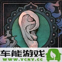 咒语全成就经验分享与攻略解析，助力玩家快速解锁成就