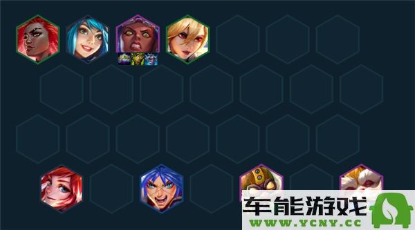 金铲铲之战皮城哨兵阵容搭配解析与推荐攻略