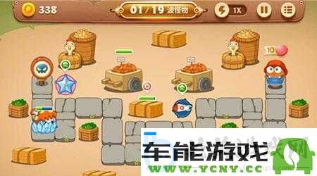 保卫萝卜3：冒险模式集市第8关-金萝卜挑战-详尽通关攻略