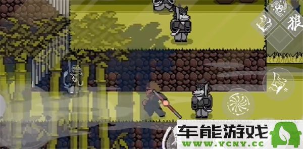 黑神话像素版第二章隐藏boss的具体位置与击败方法分享