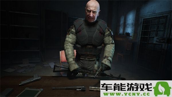 潜行者2切尔诺贝利之心终极版如何获取奖励详解