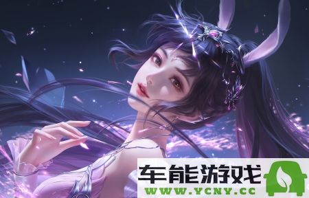 中文文字乱码一二三四：那些年，我们在《梦想城镇》手游中见证的从乡村到都市的热血成长路