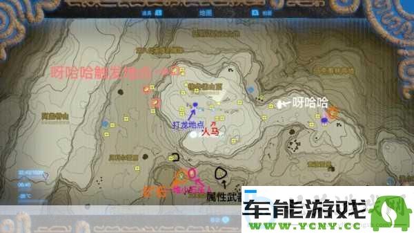 魔兽争霸地图全攻略推荐-玩家必看最划算的宝藏网站汇总