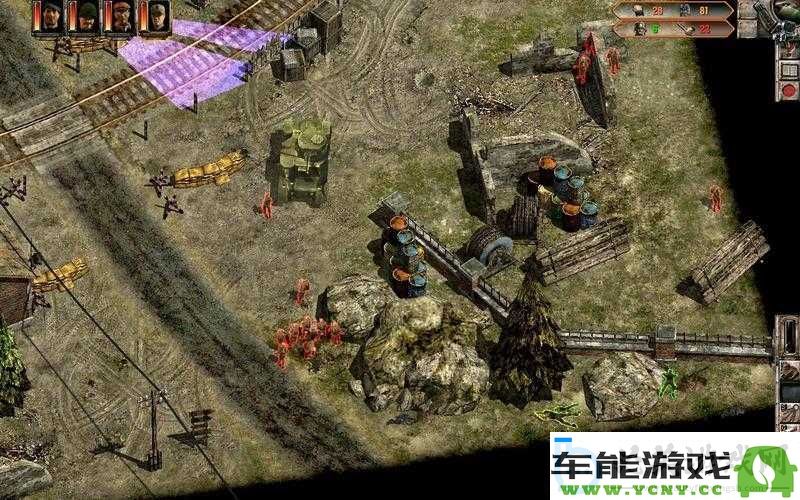 盟军敢死队_2：奋勇向前——揭示物品交换中的秘密技巧与战略方法