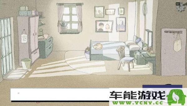如何触发《拣爱爱情侦探》的最终结局解析与攻略