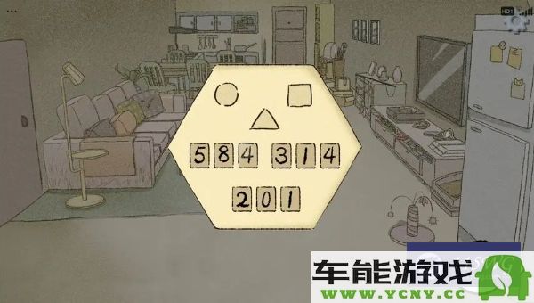 如何触发《拣爱爱情侦探》的最终结局解析与攻略