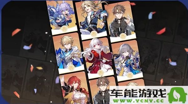 崩坏星穹铁道2.7版本重磅更新内容详解与玩家体验分享