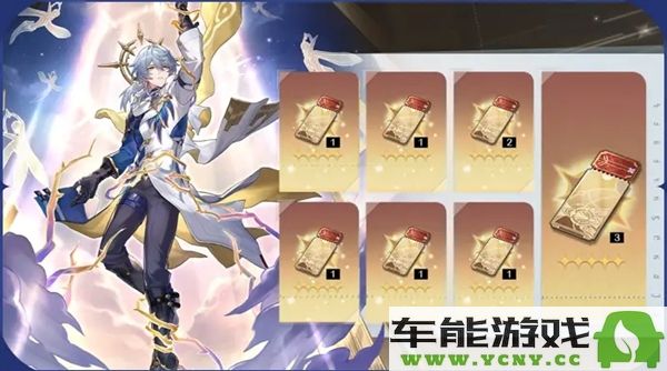 崩坏星穹铁道2.7版本重磅更新内容详解与玩家体验分享