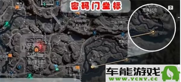 三角洲行动长弓溪谷中密码门的具体密码是多少呢