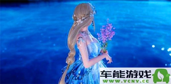 如何在无限暖暖星空渔场中拍出美丽的照片技巧