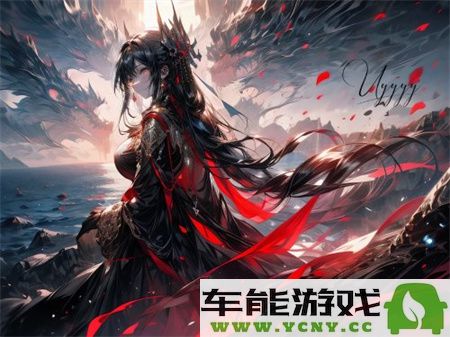妈妈在等你免费观看电视剧：亲情与温暖交织的感人故事