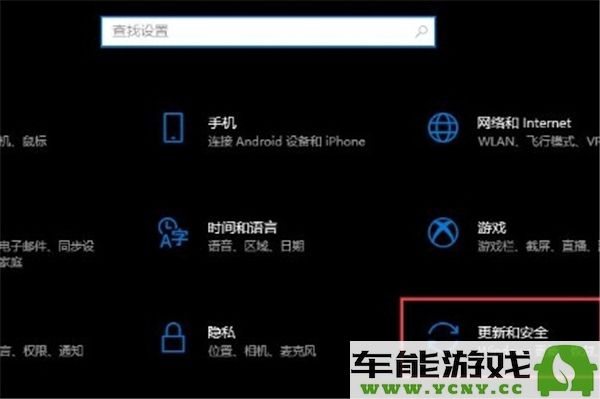 炉石传说如何实现一秒快速重连的技巧和方法