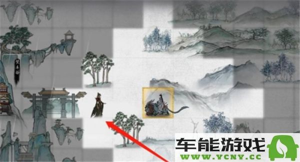 如何在鬼谷八荒中快速提升炼丹资质？鬼谷八荒炼丹资质快速提升的实用技巧