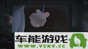 第五人格古董商OPH.QI全新皮肤展示与详细介绍，带你领略独特魅力