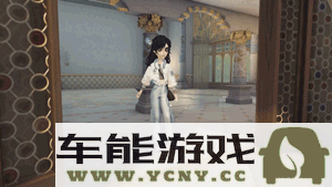 第五人格古董商OPH.QI全新皮肤展示与详细介绍，带你领略独特魅力