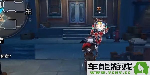 崩坏星穹铁道死亡蕉社任务具体完成方法和攻略解析