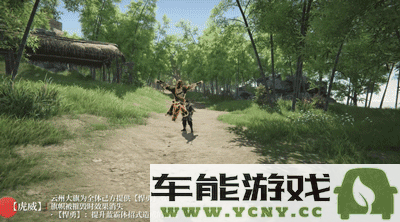 永劫无间手游胡为角色技能全面解析与实战应用