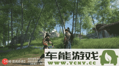 永劫无间手游胡为角色技能全面解析与实战应用