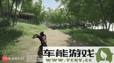 永劫无间手游胡为角色技能全面解析与实战应用