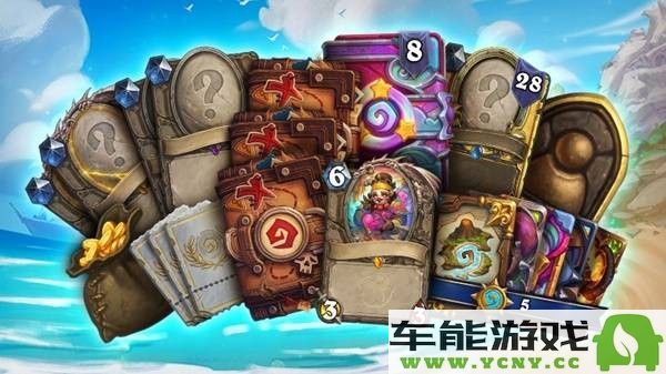 炉石传说国服再度推出旅店炉石通行证丰厚奖励内容介绍