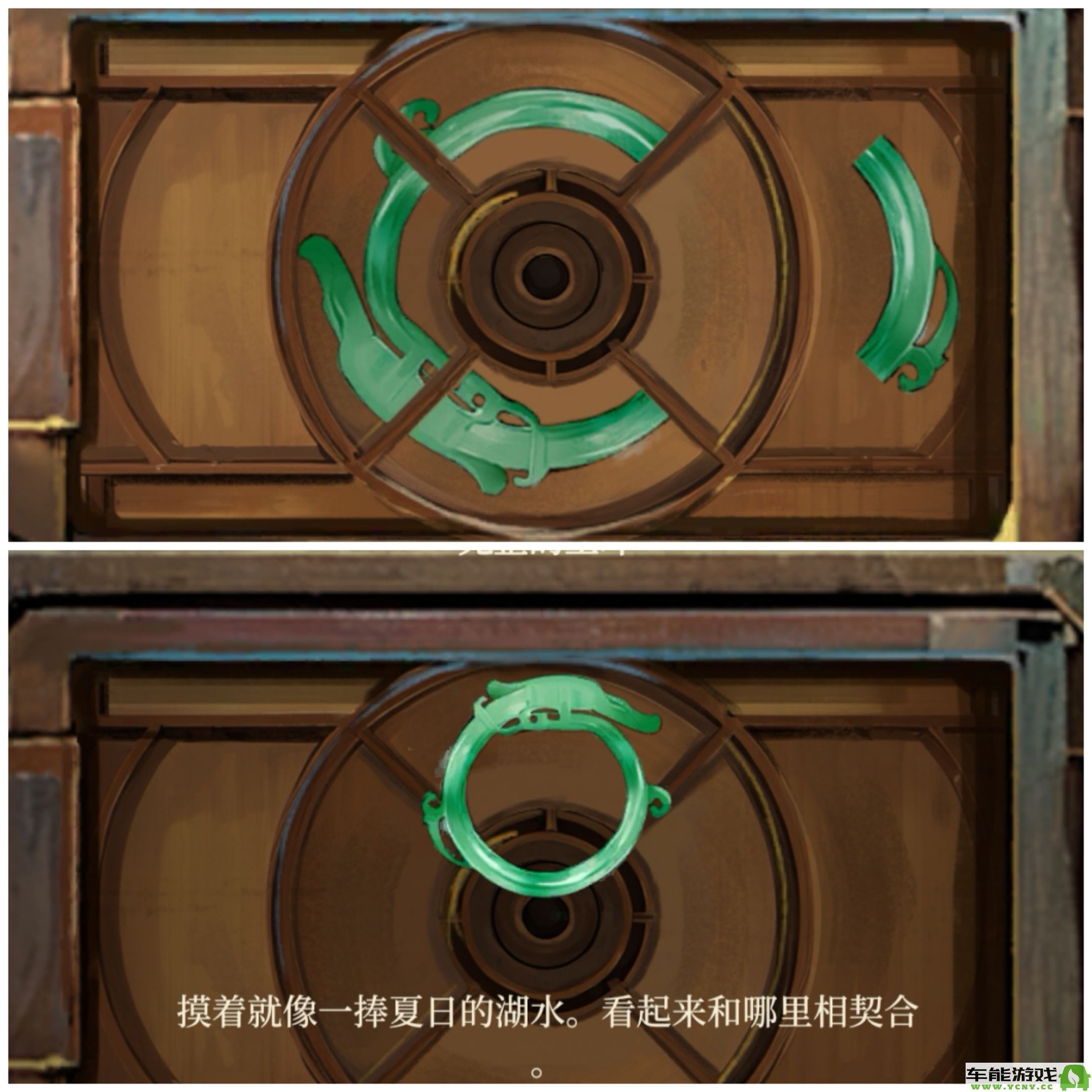栖云异梦睹玉游戏第二章详细通关攻略与技巧分享