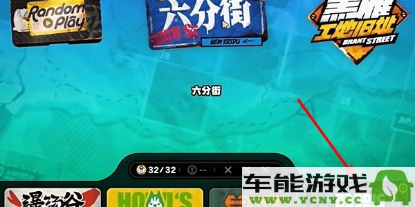 绝区零无敌探员任务攻略：如何完成致命挑战的详细指南