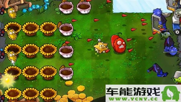 植物大战僵尸杂交版冒险模式挑战第50关攻略分享与通关技巧